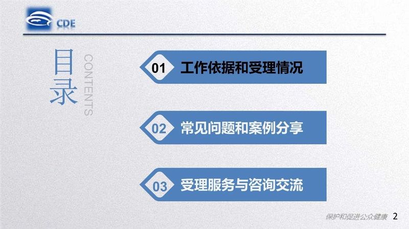 1582167357.jpg 微信图片_20200220105449.jpg