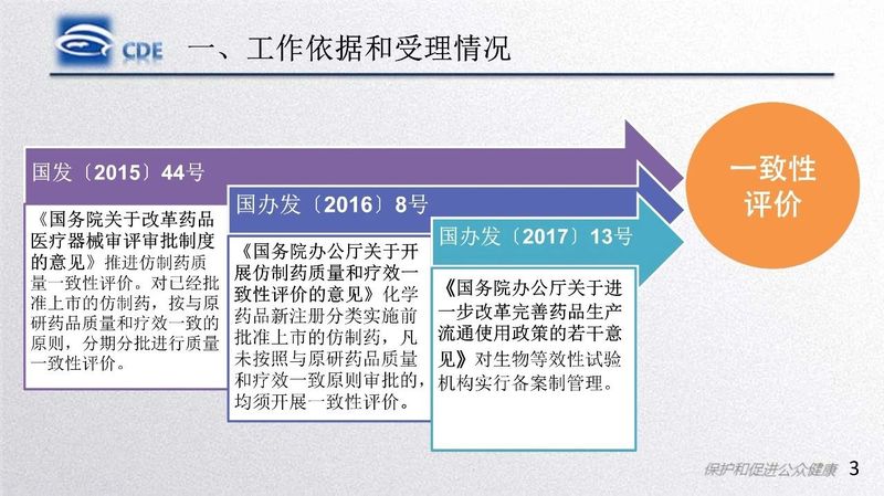 1582167374.jpg 微信图片_20200220105451.jpg