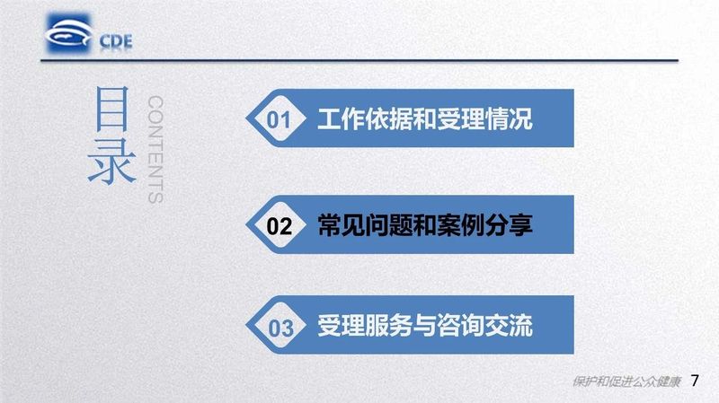1582167397.jpg 微信图片_20200220105458.jpg