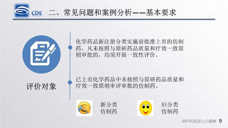 1582167405.jpg 微信图片_20200220105502.jpg