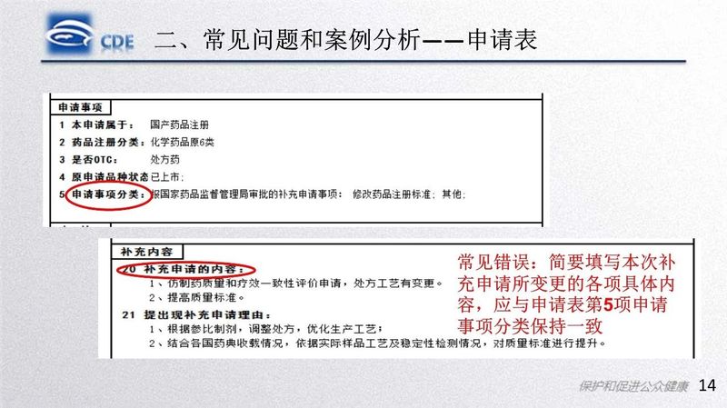 1582167456.jpg 微信图片_20200220105511.jpg