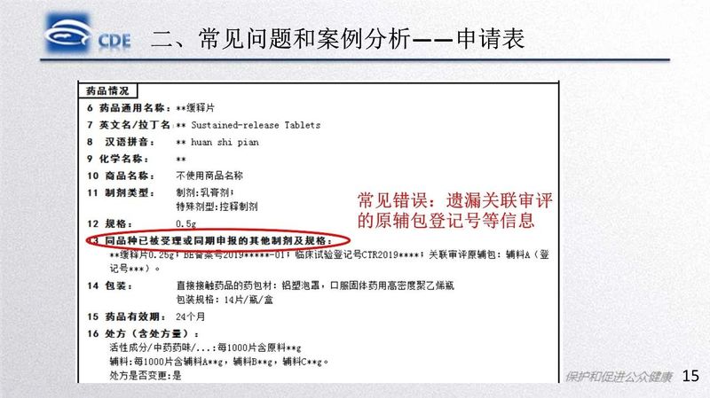 1582167460.jpg 微信图片_20200220105513.jpg