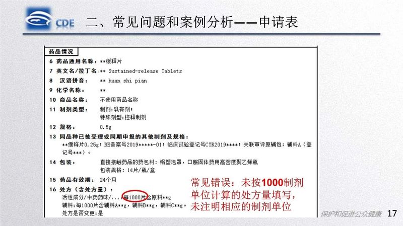 1582167469.jpg 微信图片_20200220105516.jpg