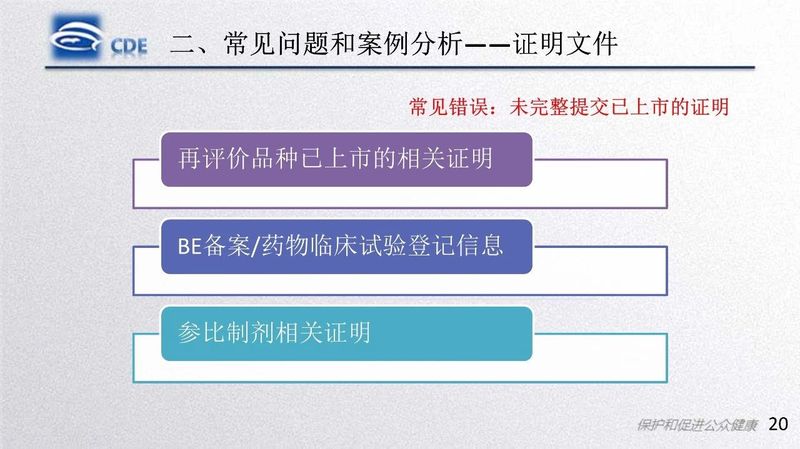 1582167483.jpg 微信图片_20200220105521.jpg