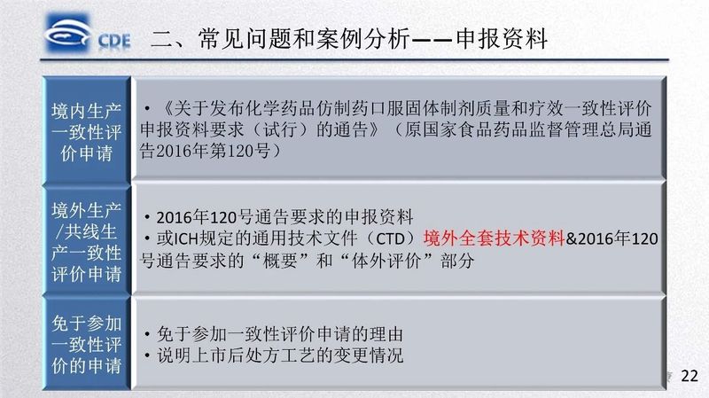 1582167491.jpg 微信图片_20200220105525.jpg