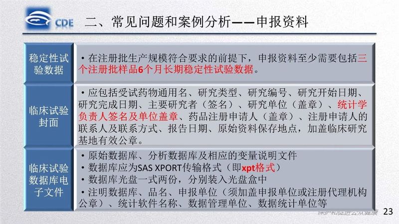 1582167496.jpg 微信图片_20200220105527.jpg