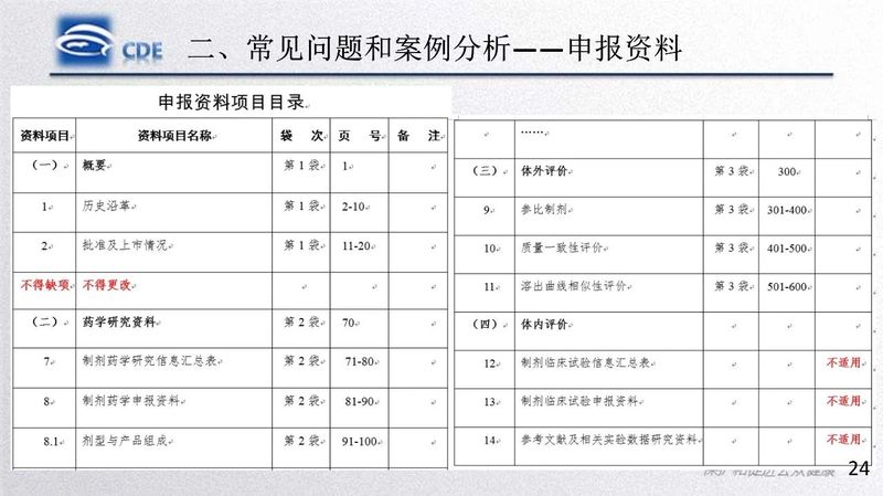 1582167506.jpg 微信图片_20200220105529.jpg