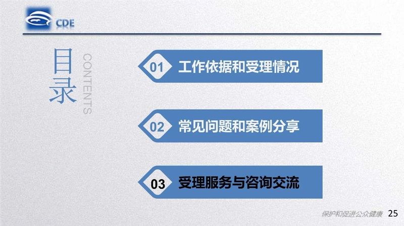 1582167511.jpg 微信图片_20200220105531.jpg