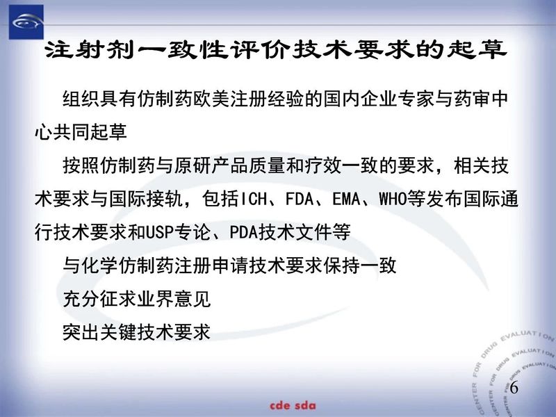 微信图片_20200220110707.jpg