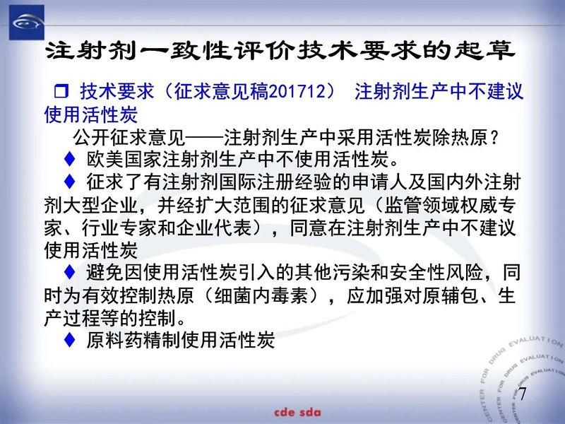 微信图片_20200220110709.jpg