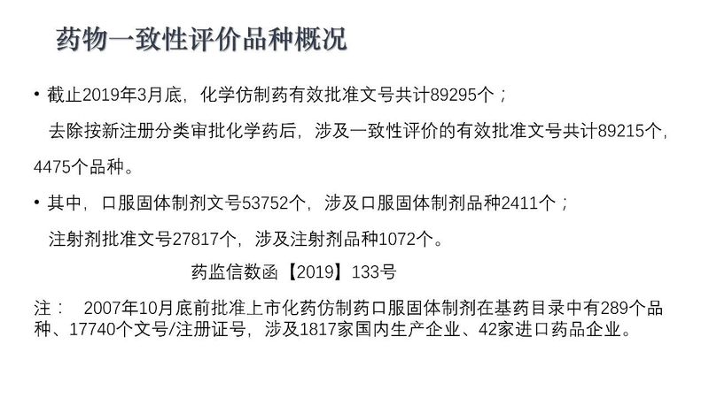 微信图片_20200220111709.jpg