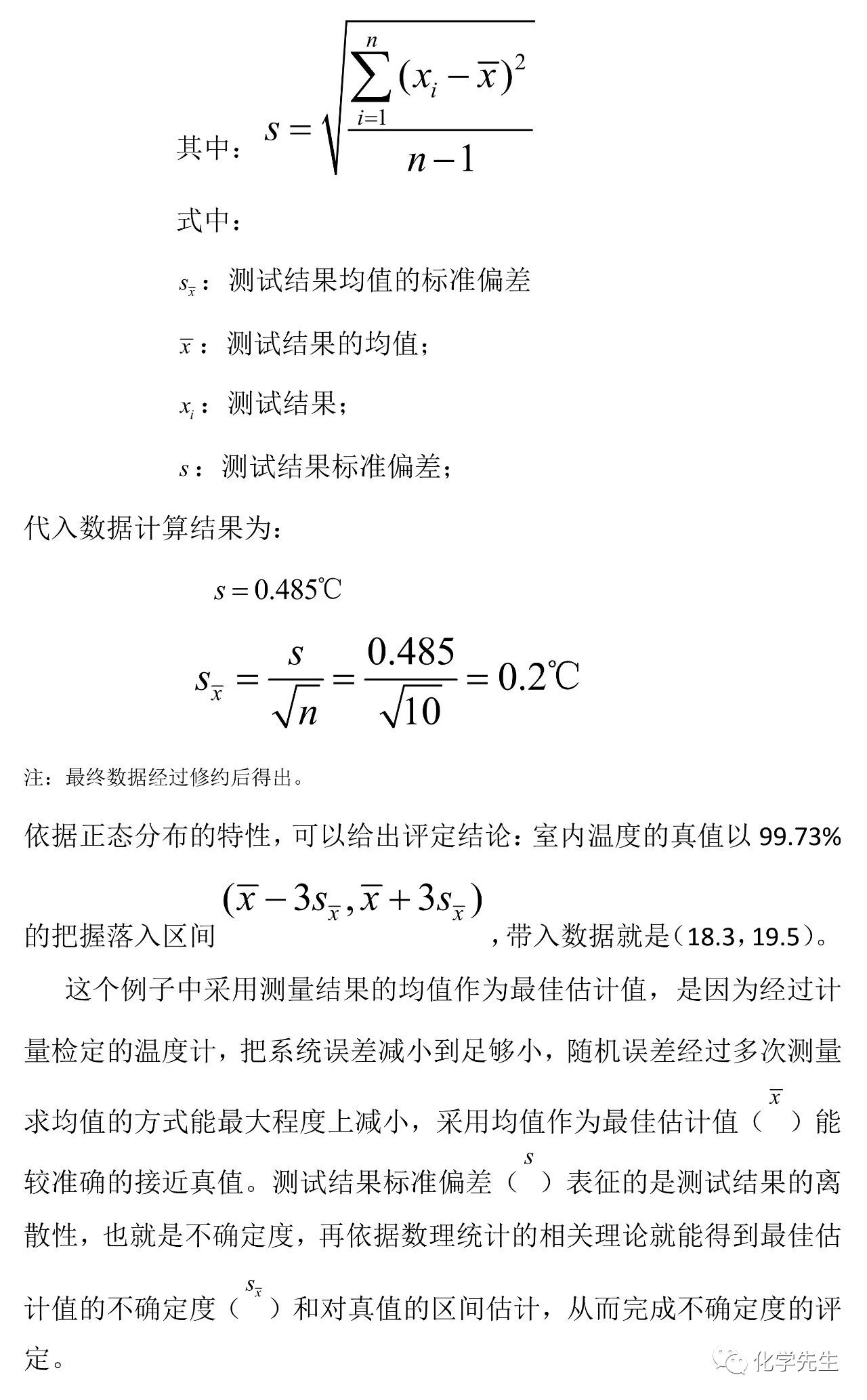 1582610661.jpg 1582610661.jpg