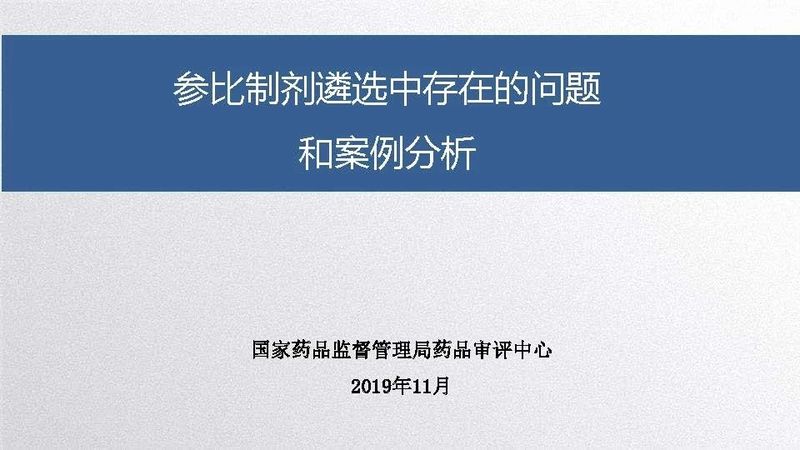 1582856366.jpg 微信图片_20200228101846.jpg