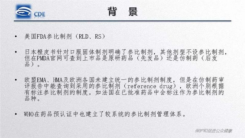 1582856379.jpg 微信图片_20200228101904.jpg