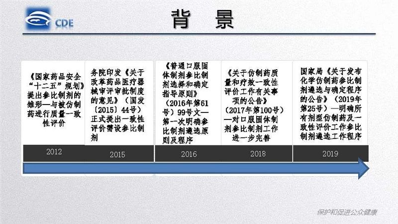 1582856385.jpg 微信图片_20200228101907.jpg