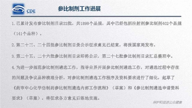 1582856400.jpg 微信图片_20200228101913.jpg