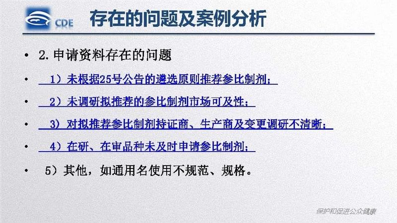 1582859464.jpg 微信图片_20200228101918.jpg
