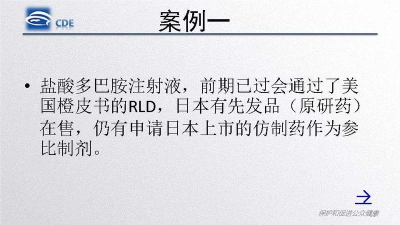 1582859469.jpg 微信图片_20200228101920.jpg