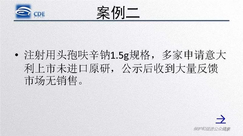 1582859474.jpg 微信图片_20200228101922.jpg