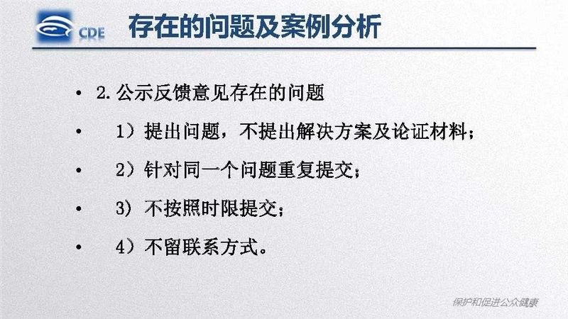 1582859490.jpg 微信图片_20200228101928.jpg