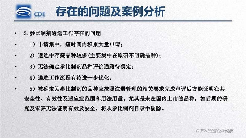 1582859501.jpg 微信图片_20200228101930.jpg