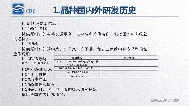 1582859511.jpg 微信图片_20200228101934.jpg