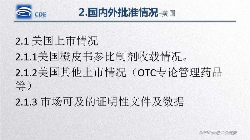 1582859516.jpg 微信图片_20200228101936.jpg
