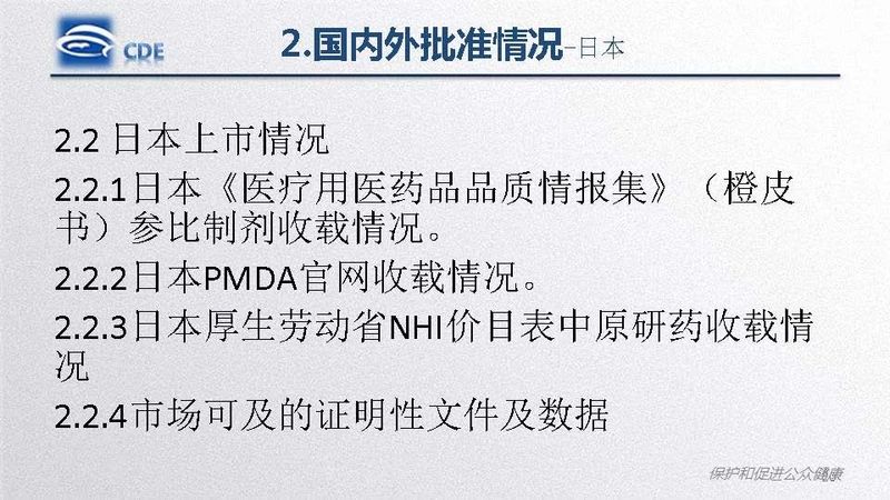 1582859522.jpg 微信图片_20200228101938.jpg