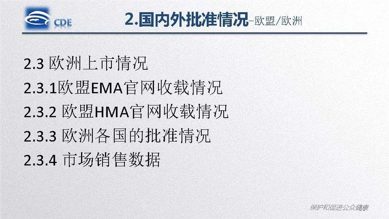 1582859527.jpg 微信图片_20200228101940.jpg