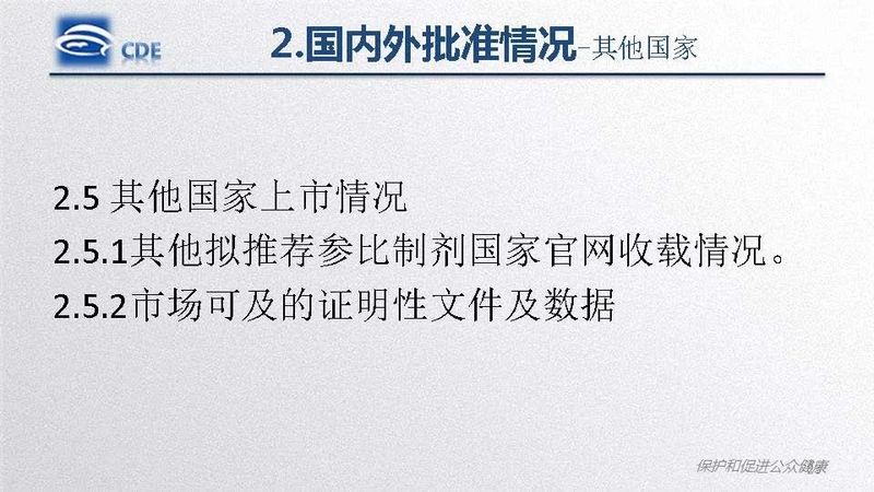 1582859537.jpg 微信图片_20200228101944.jpg