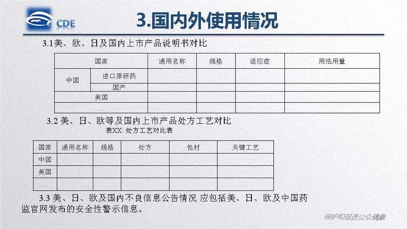 1582859554.jpg 微信图片_20200228101945.jpg