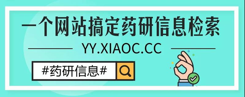 1582872389.jpg 微信图片_20200228144619.jpg