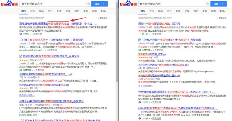 1582872560.jpg 微信图片_20200228144644.jpg