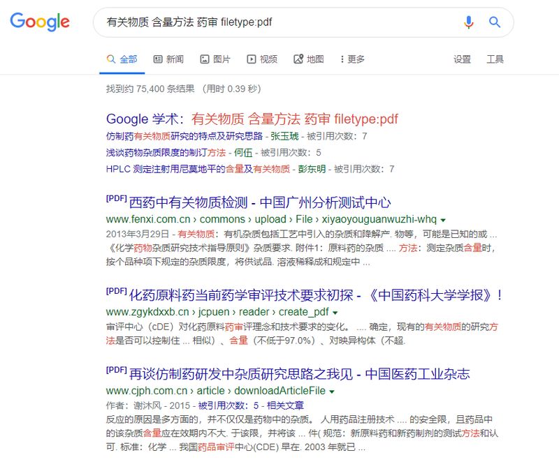 1582872704.jpg 微信图片_20200228144638.jpg