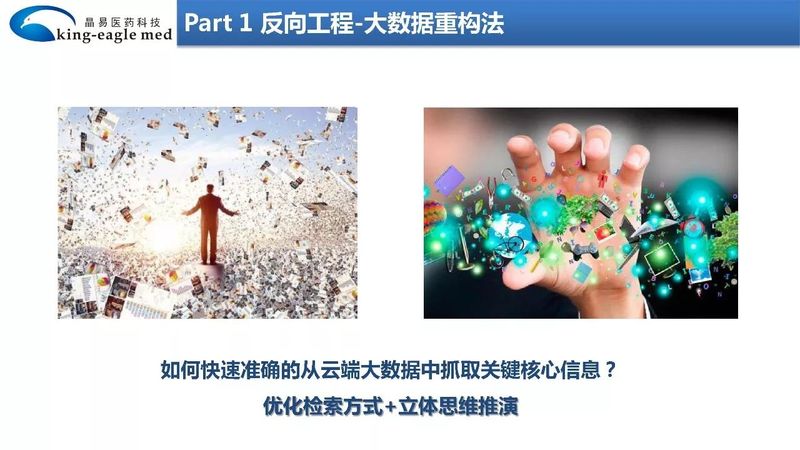 微信图片_20200309150506.jpg