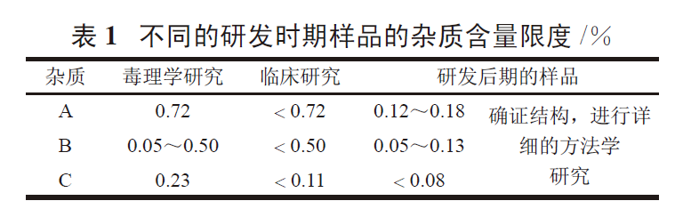 1584597407.png 微信图片_20200319134032.png
