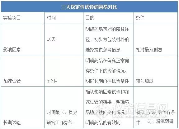 1585102287.jpg 微信图片_20200325101034.jpg
