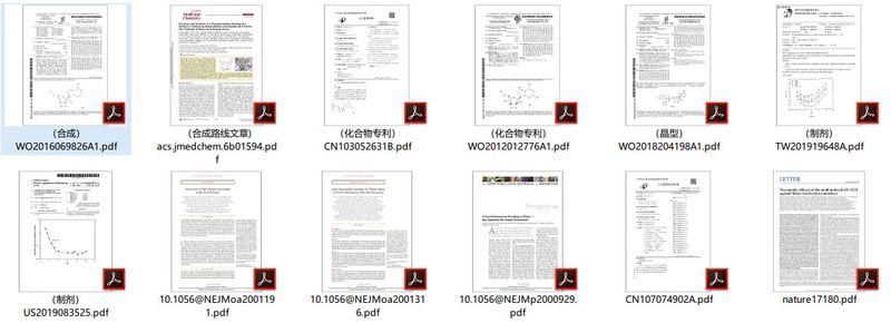 1585556089.jpg 微信图片_20200330160946.jpg