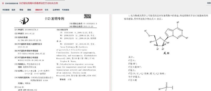1585556293.jpg 微信图片_20200330161000.jpg