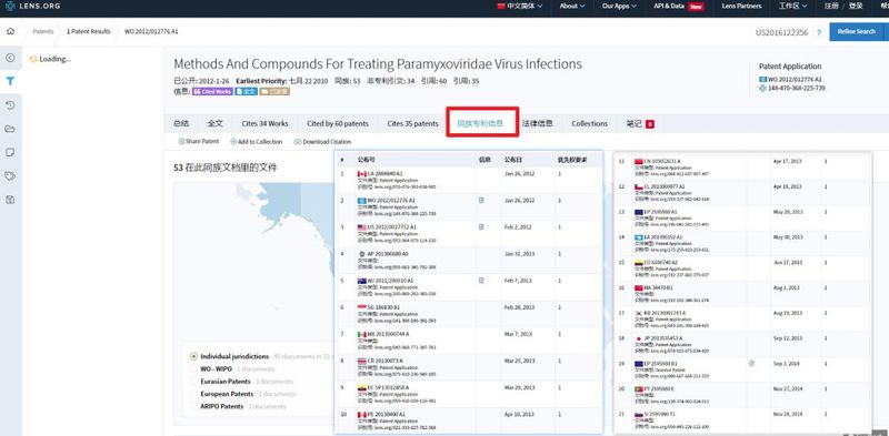 1585556313.jpg 微信图片_20200330161002.jpg
