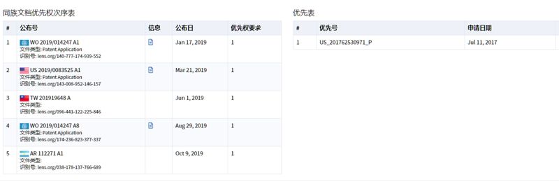 1585556428.jpg 微信图片_20200330161010.jpg