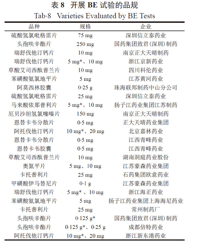 1586508553.jpg 微信图片_20200410162059.jpg