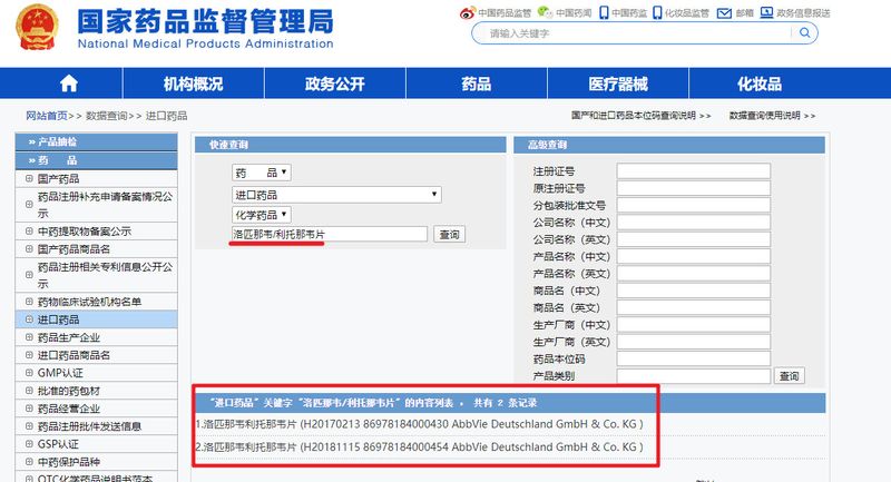 1587458368.jpg 微信图片_20200421163428.jpg