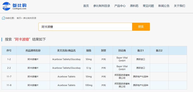 1587458396.jpg 微信图片_20200421163432.jpg