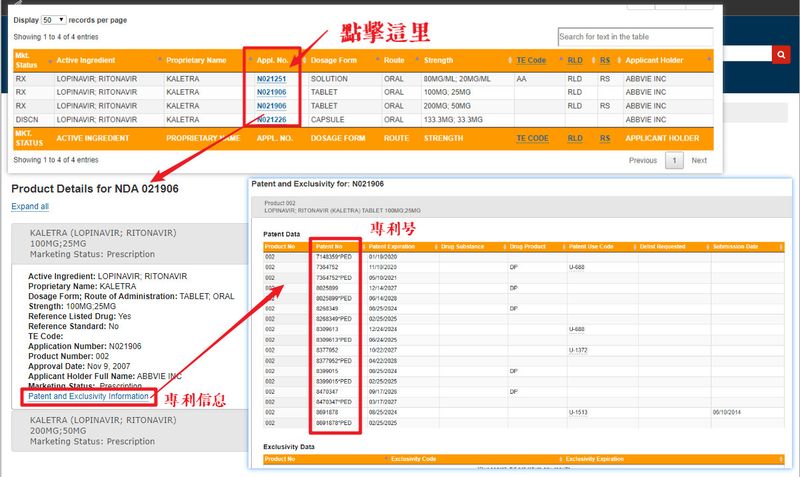 1587458496.jpg 微信图片_20200421163436.jpg
