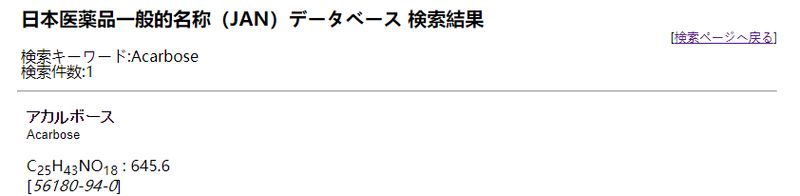 1587458775.jpg 微信图片_20200421163456.jpg
