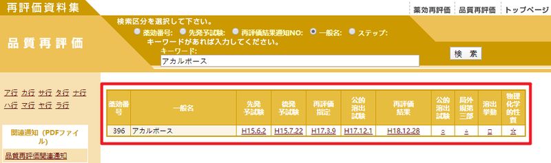 1587458799.jpg 微信图片_20200421163458.jpg