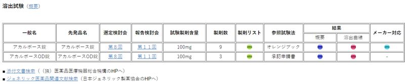 1587458841.jpg 微信图片_20200421163502.jpg
