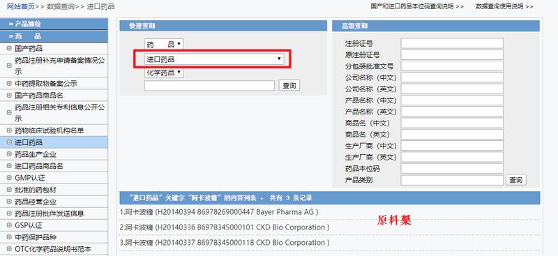 1587458893.jpg 微信图片_20200421163507.jpg