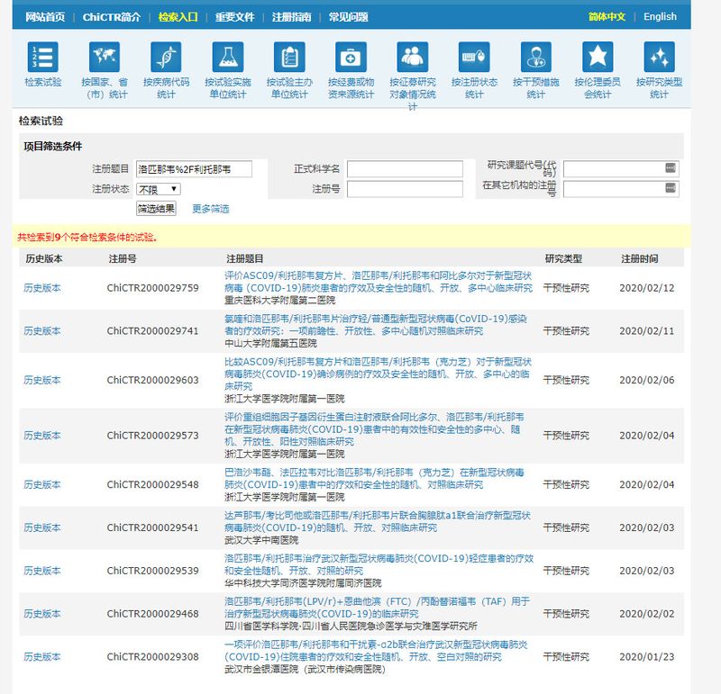 1587458909.jpg 微信图片_20200421163509.jpg